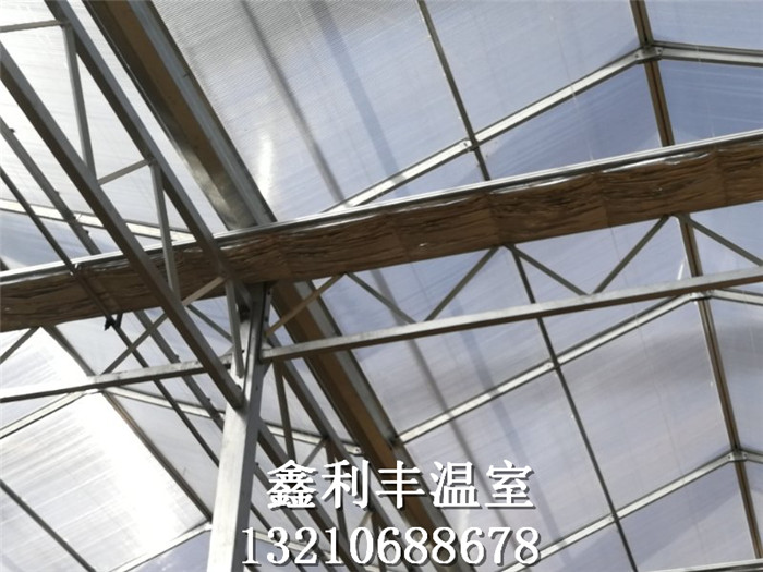 青州市鑫利丰温室科技有限公司